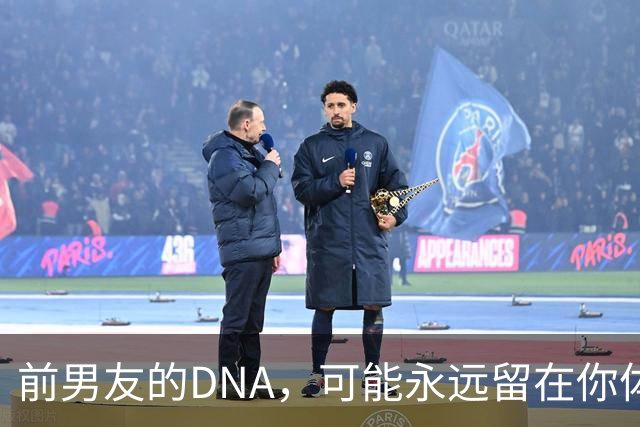前男友的DNA，可能永远留在你体内？别再被短视频误导，真相讲透
